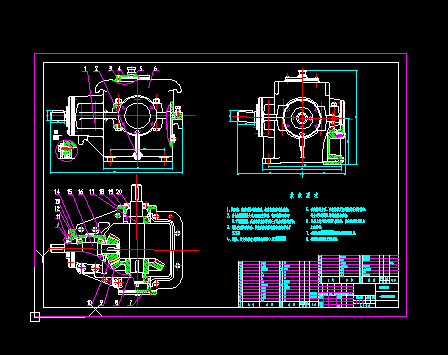 һ��(j��)�A�F�X݆�p����