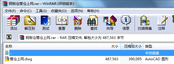 䓰�}Ͳ�}�ϾW(w��ng)