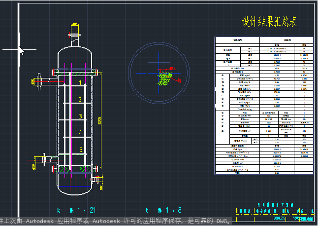 �ٷ����O(sh��)Ӌ��ˇ�D