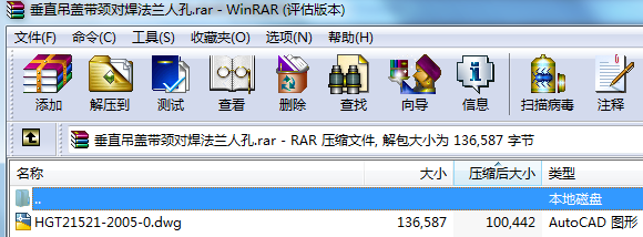 ��ֱ���w���i�������m�˿�