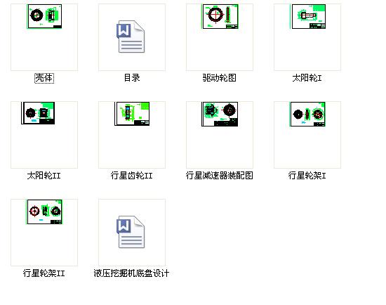 Һ���ھ�C�������ǜp�������ױP���I�OӋ