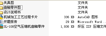 3Lһ108�՚≺�s�C(j��)���S���(�D��+�f(shu��)����(sh��))