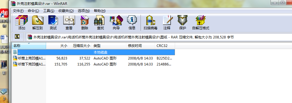 �֙C�⚤ע��ģ���OӋ