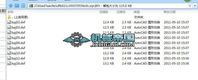 2d_BPJ���^��λ��