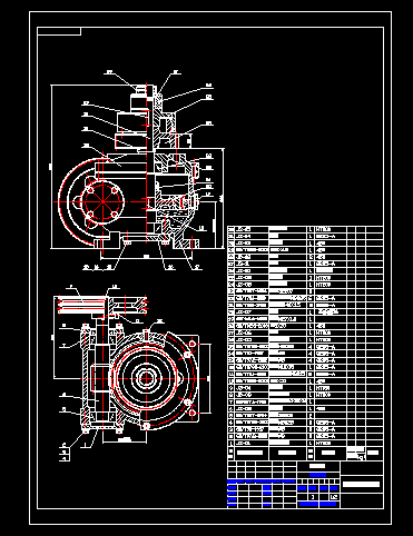 �u݆�p���䲿���D