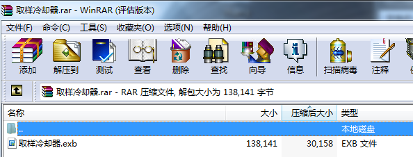 ȡ����s��