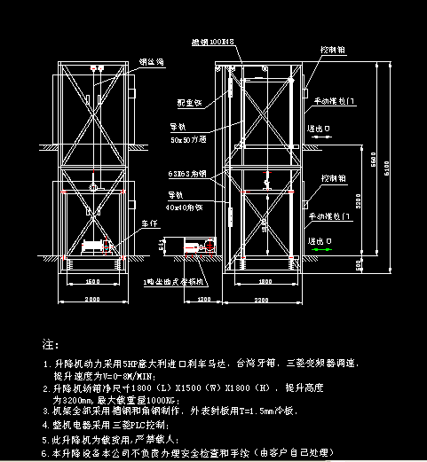 �����C(j��)