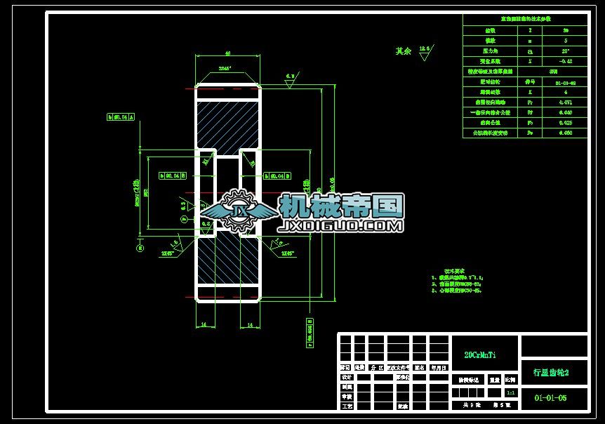 �����X݆II�D