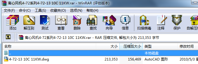 �x���L�C4һ72ϵ��4һ72һ13 10C 11KW