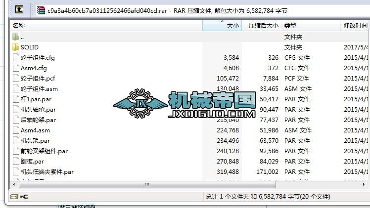 ����܇(ch��)���O(sh��)Ӌ(j��)�D