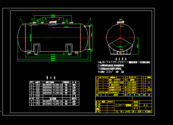 ��֬��(ch��)��