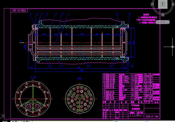 ��532Bһ01һ00A����s���M�b