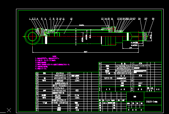 DH220һ5�б��͸�