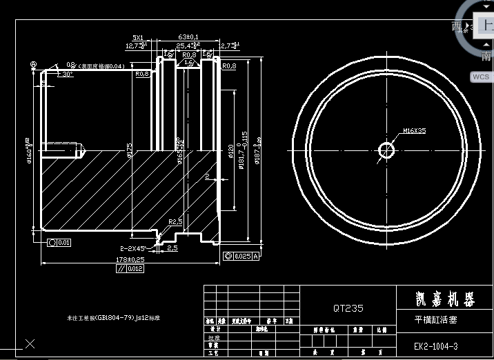 EK2һ1һ47һ1ƽ�������һA3