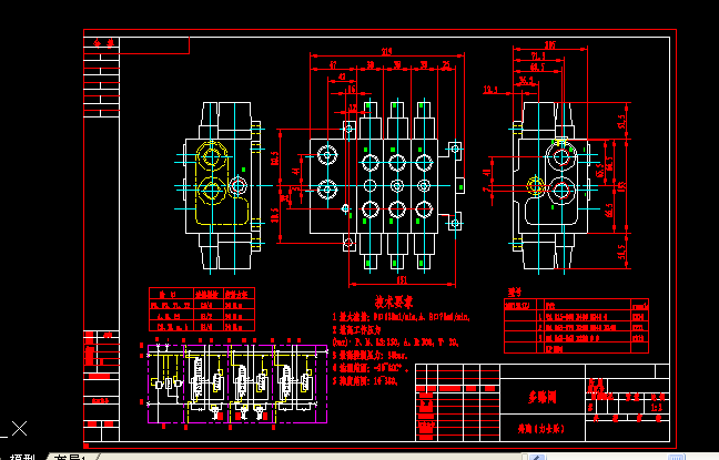 ��ʿ����·�y ��̖��3SX12L1X