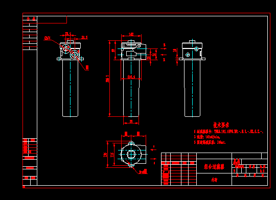 �����b�d�C���õĽM���^�V��