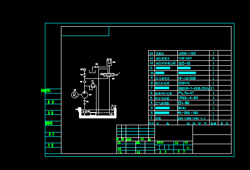 300�����θף�Һ��ԭ��D����Ԫ������