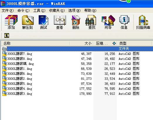 3000L��������