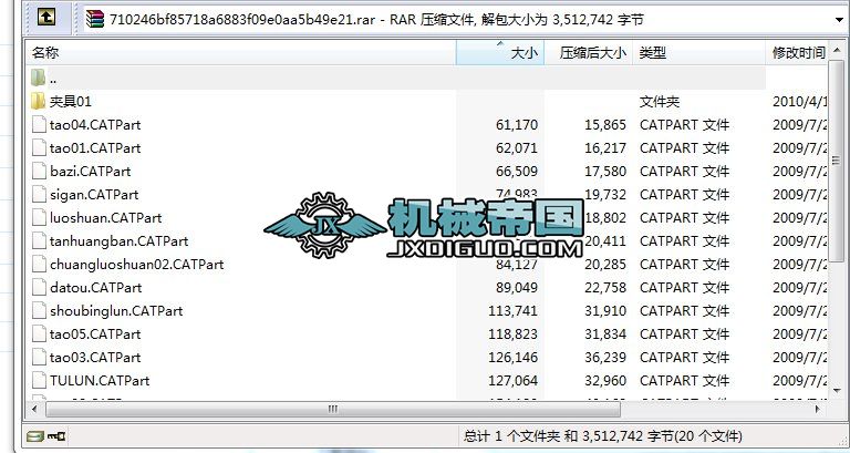 �A��01�B�U���A�����S�D