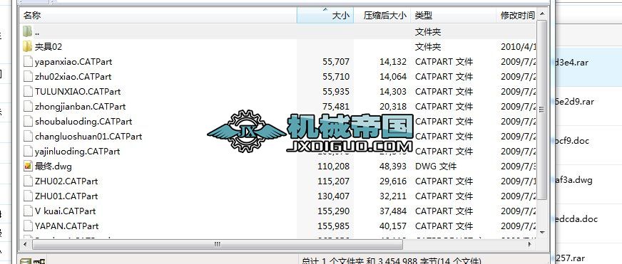 �A��02�B�U���A�����S�D