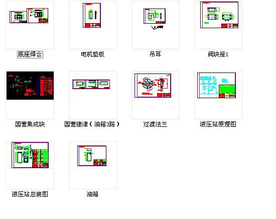 Һ��վ�OӋ�D��(����������D���b��D)