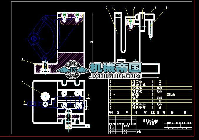 �ֱ��9�׶���A�߿��D