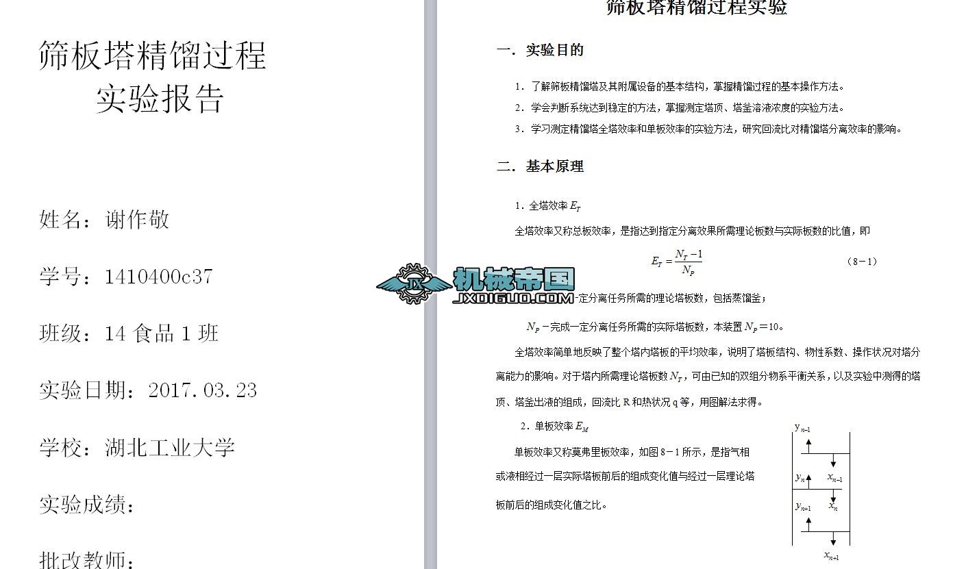 ���s����� 