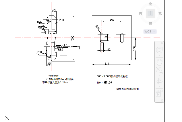 500750�ʽ����C���