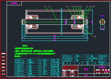 DT��GP1111��݁(89x950)