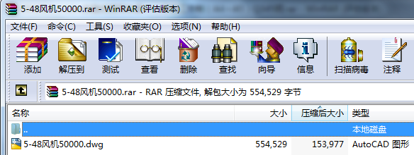 5һ48�L�C50000�D