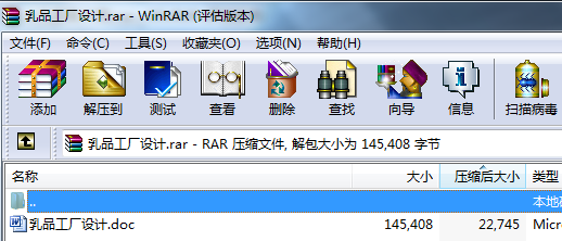 ��Ʒ���S�O(sh��)Ӌ(j��)