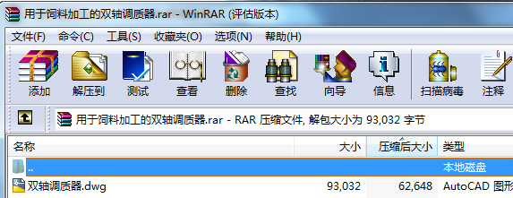 ������ϼӹ����p�S�{�|��