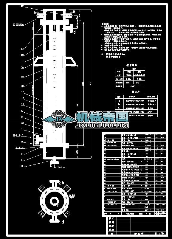 ��s���˜ʈD