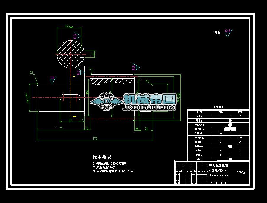 ���g���X݆�S�D