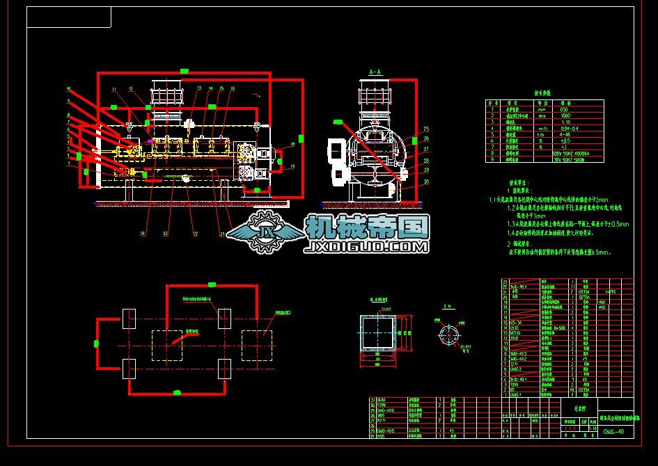 �͉�ʽȫ���]�Q�ؽoú�C(j��)