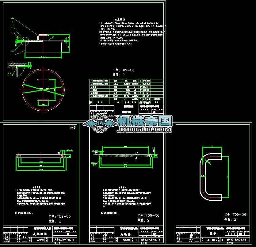 �������˿��ֿ�