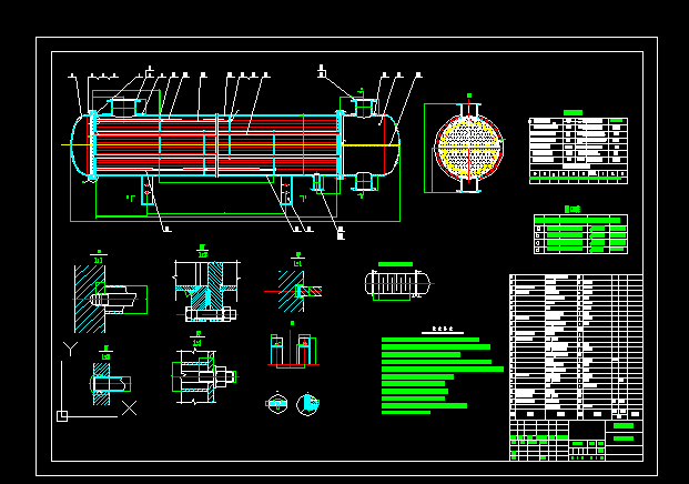 �׹�ʽ�Q�������b��D