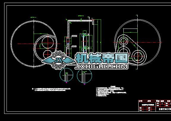 늄Ӻ��J�p�������w