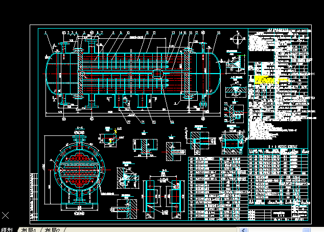 ��ѭ�h(hu��n)�����ןύ�Q���b��D