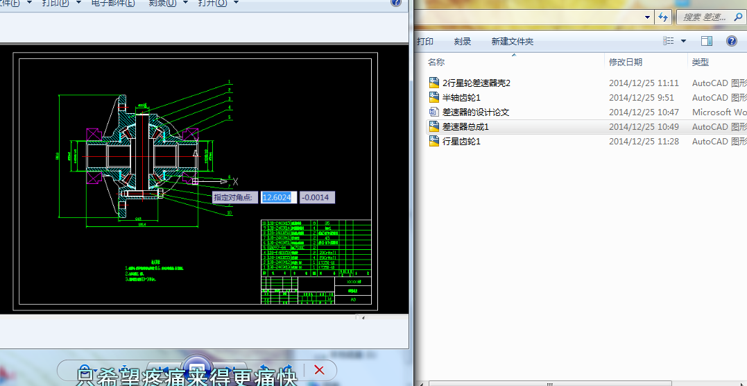 ���������I(y��)�O(sh��)Ӌ(j��)�D��+���I(y��)Փ��