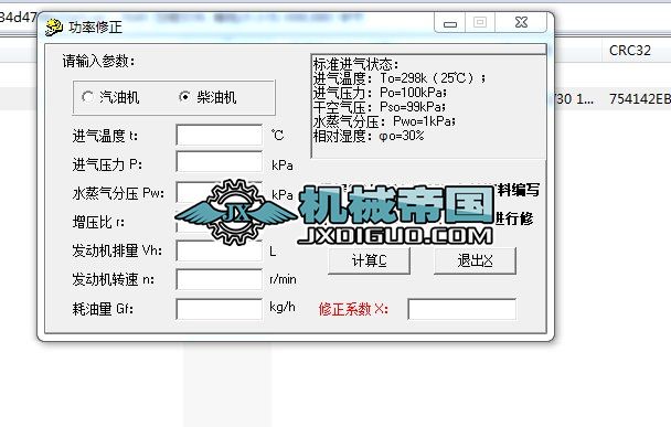 ��������ܛ��