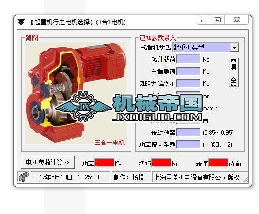 ���ؙC(j��)����늙C(j��)�x��