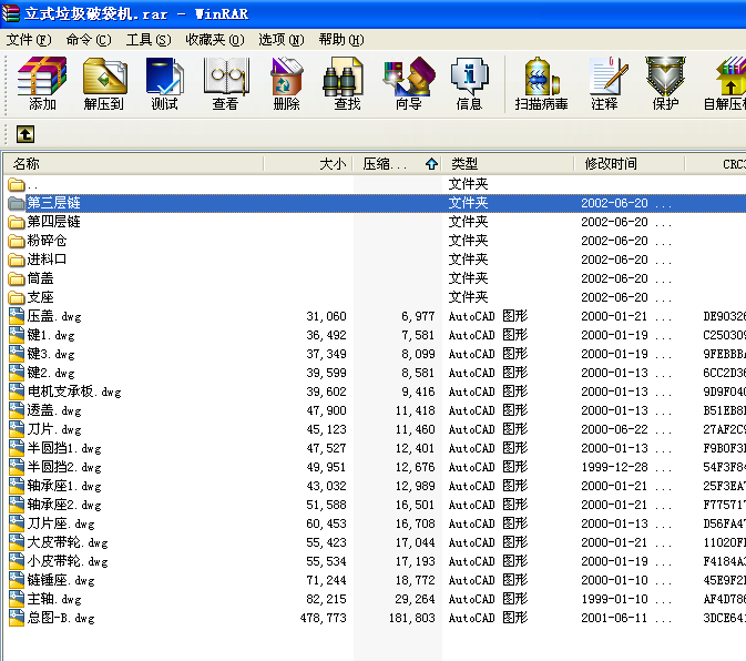 ��ʽ�����ƴ��C