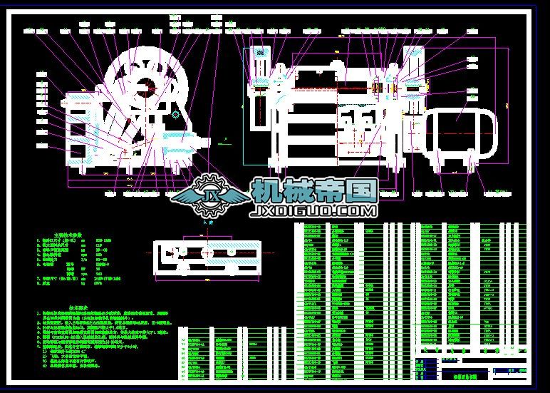 ����ʽ����C���D