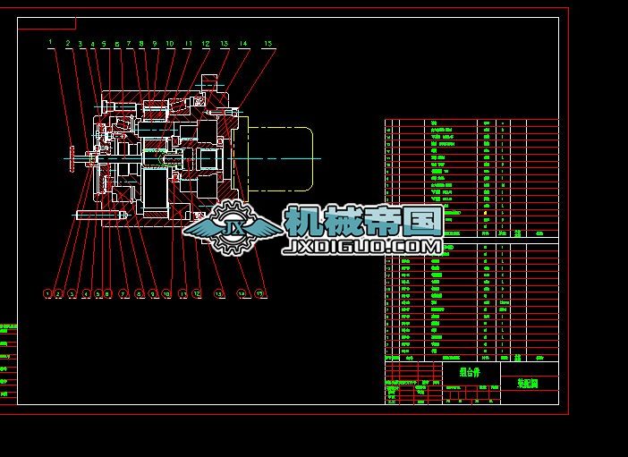 ���ǜp�����D