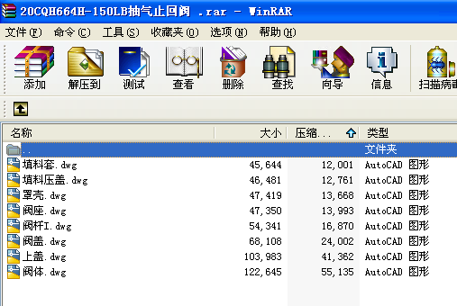 20CQH664Hһ150LB���ֹ���y 