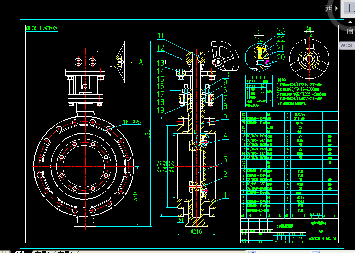 ײ�Nʽ���y�D