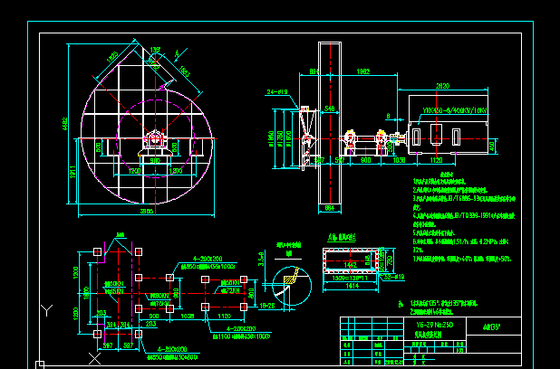 Y6һ29 No25D���L�C���b���D