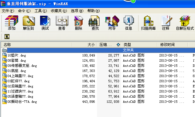 ��ֱ���ŷ��͸�