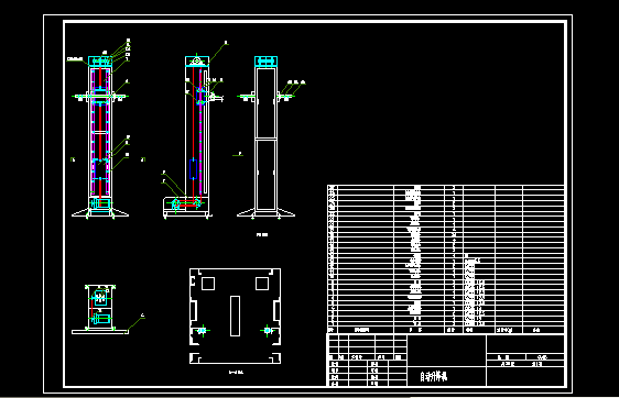 �Ԅ������C(j��)